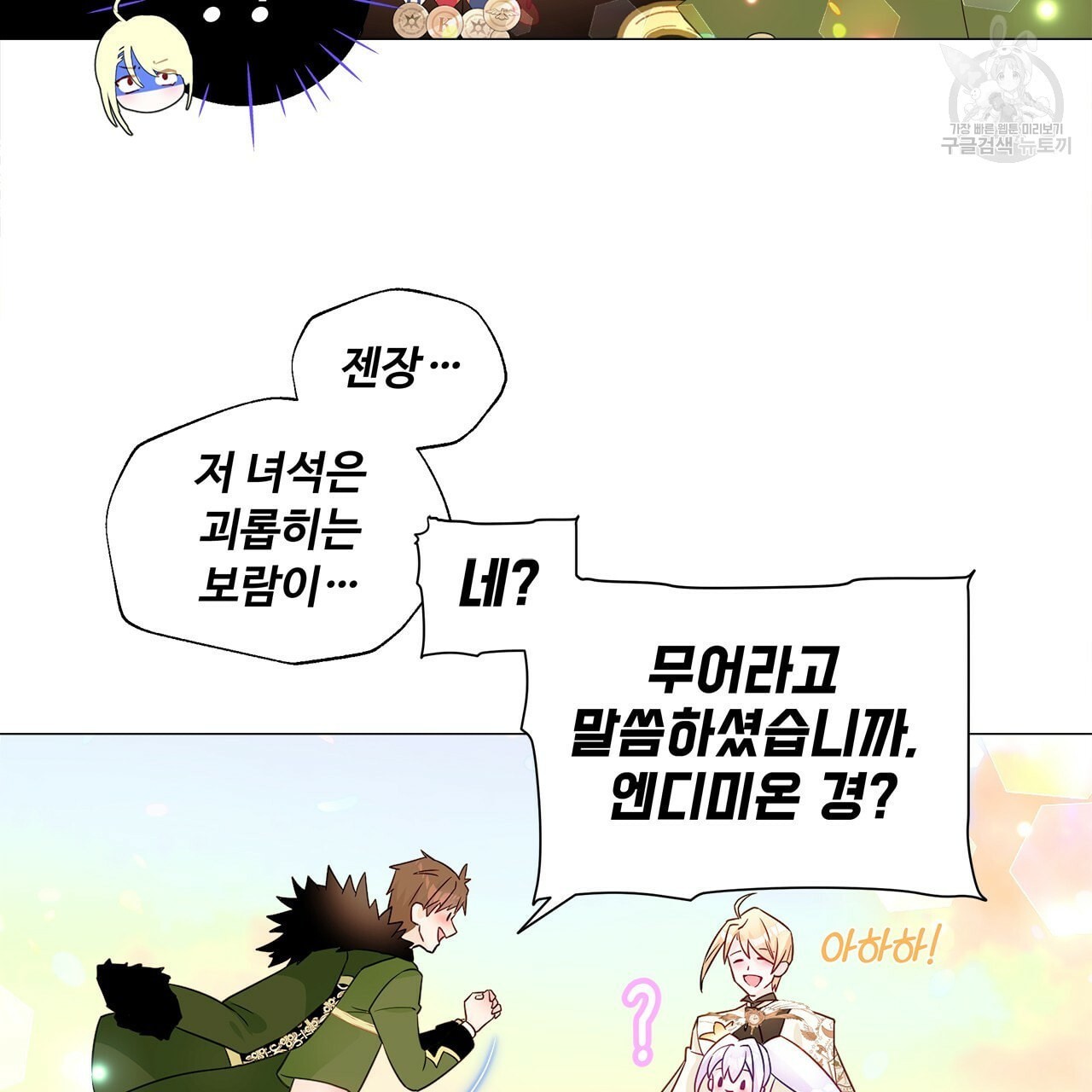 16120424916928.jpeg