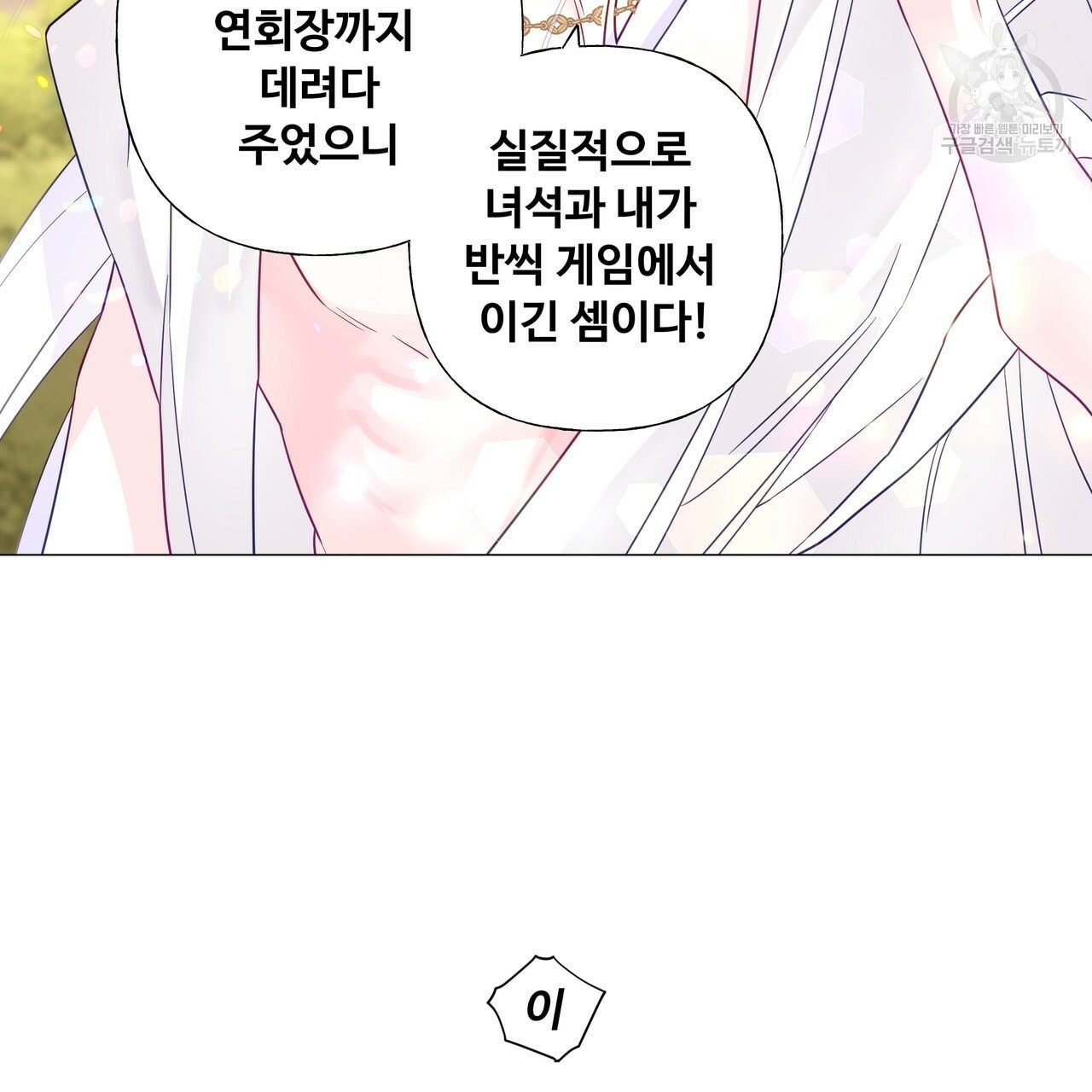 16120424936396.jpeg