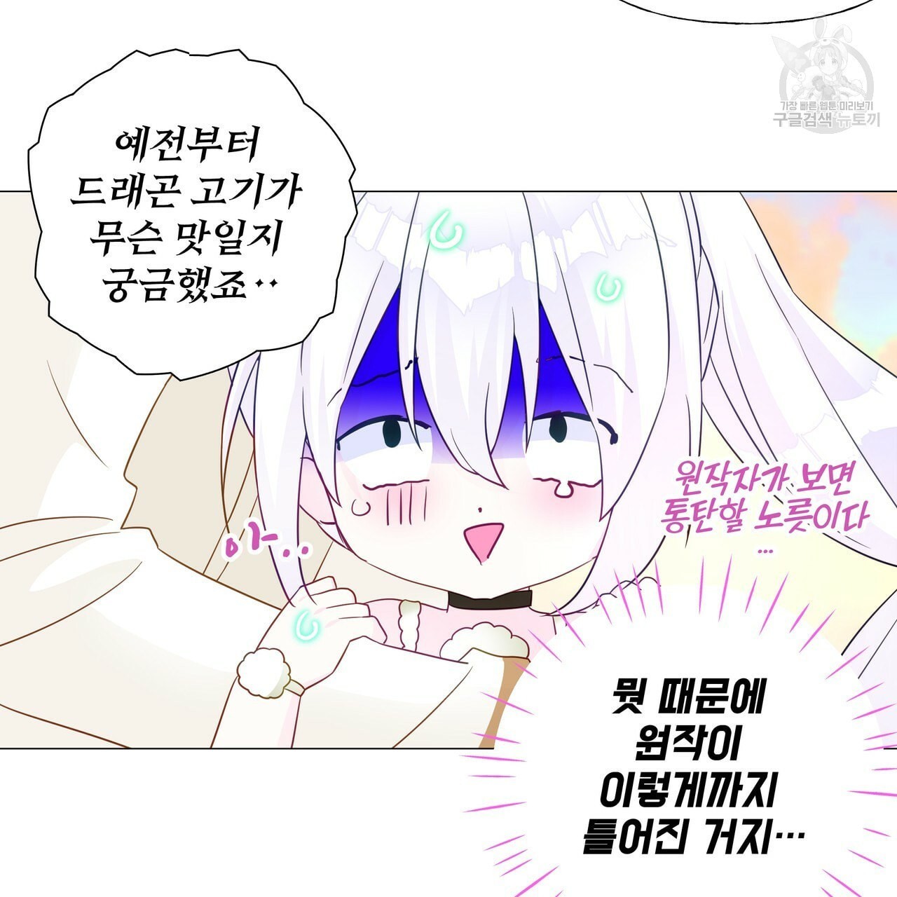 16120424946647.jpeg