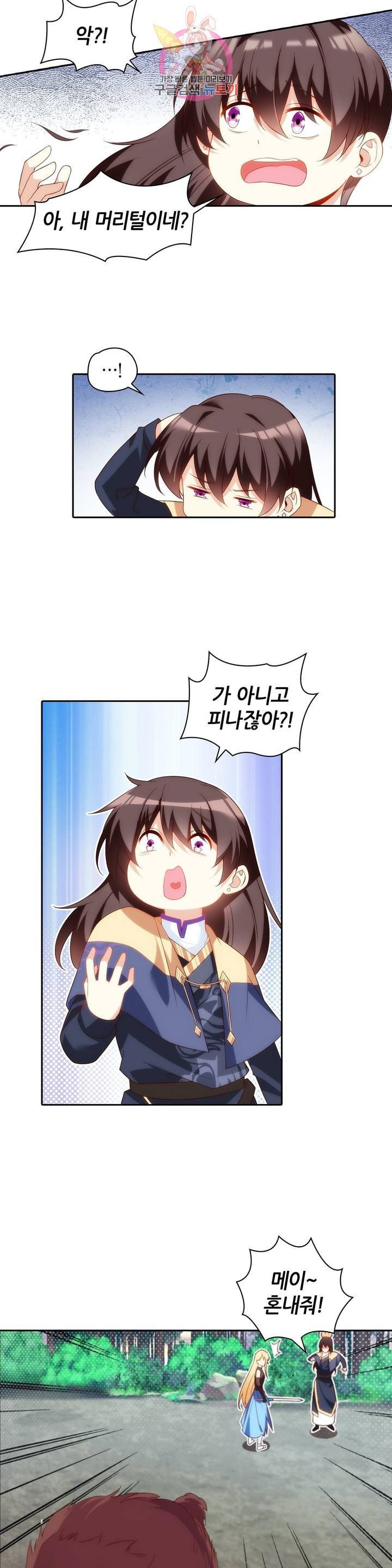 1612091057288.jpeg