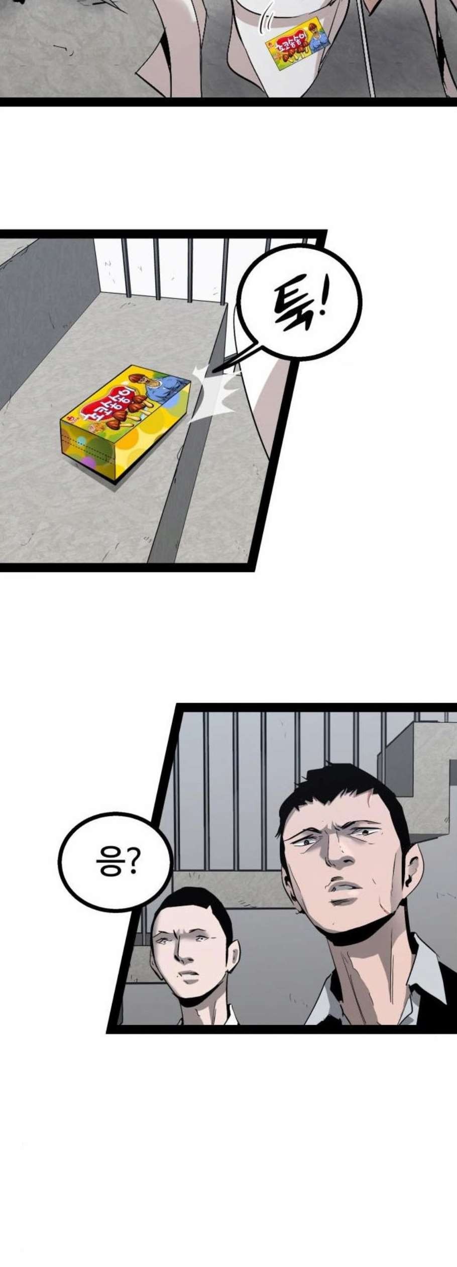 16123026955843.jpeg