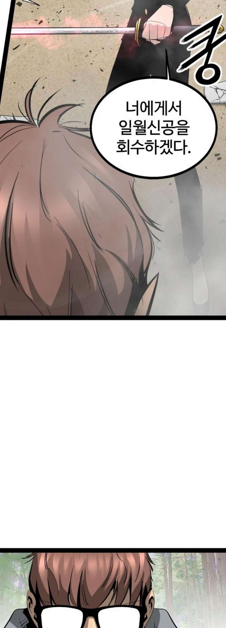 16123027513472.jpeg