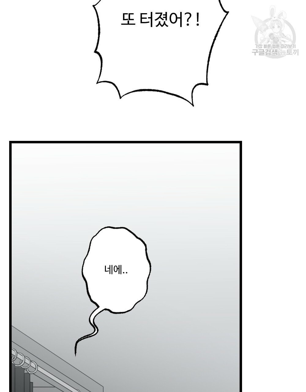 16123087492906.jpeg