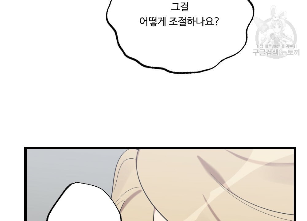 16123087558711.jpeg