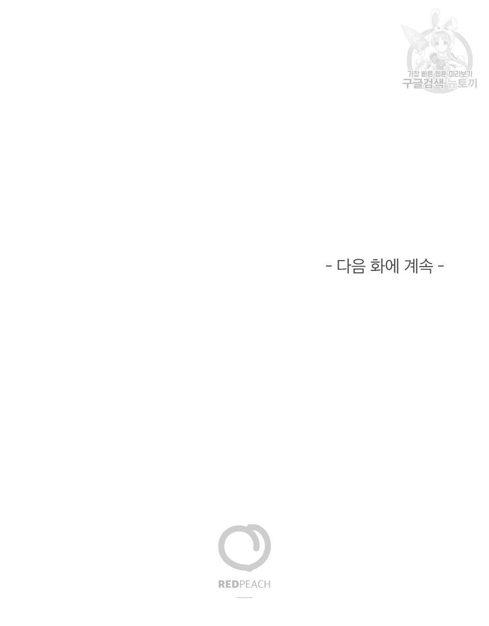 16123087616265.jpeg
