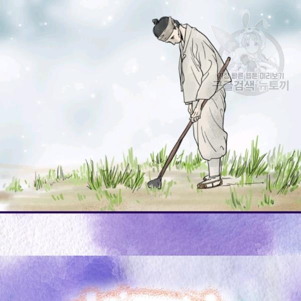 1612406876072.jpeg