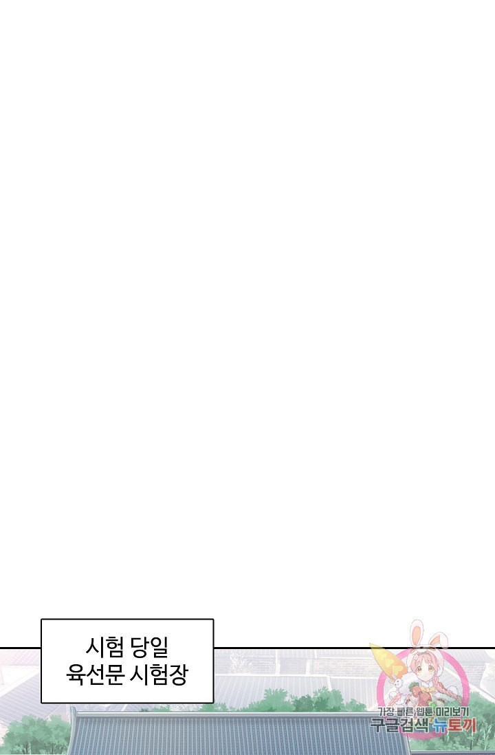 16128026378495.jpeg