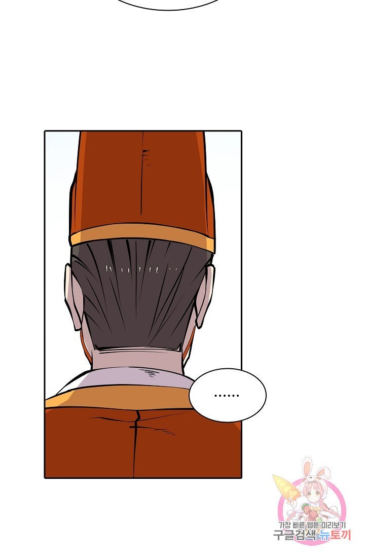 1612802659866.jpeg