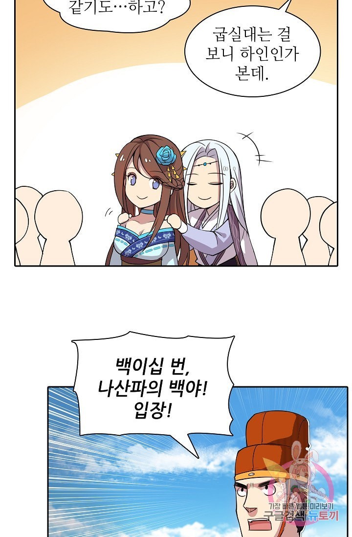 16128026642841.jpeg
