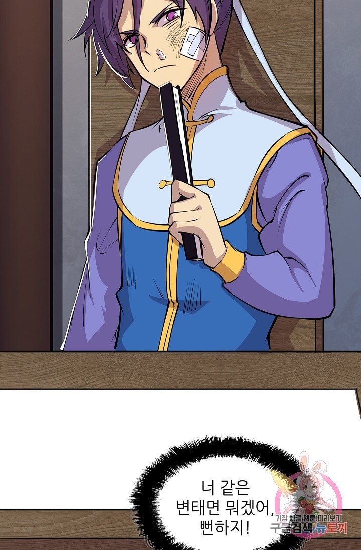 16128027910636.jpeg