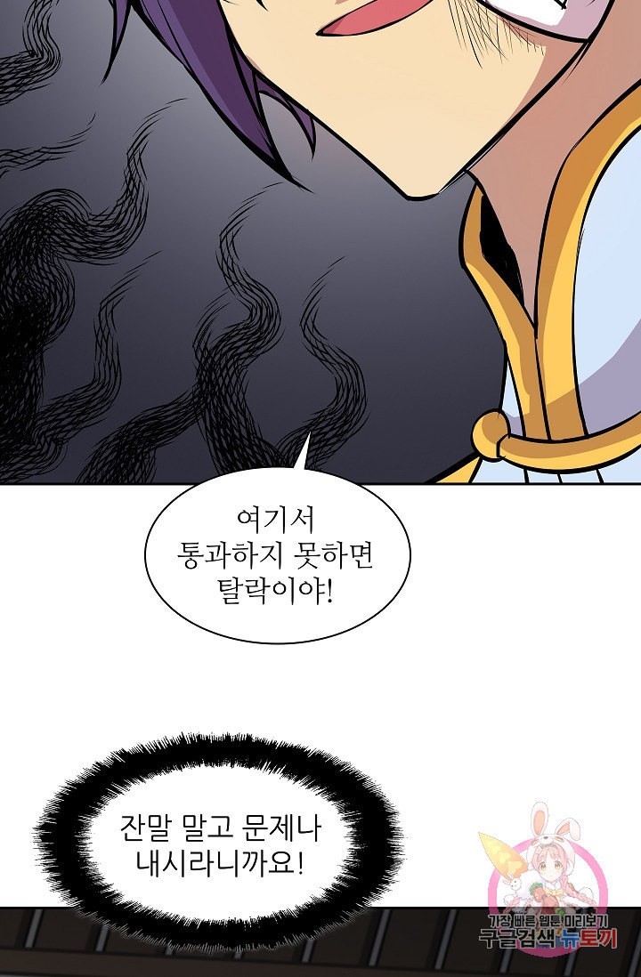 16128027922973.jpeg