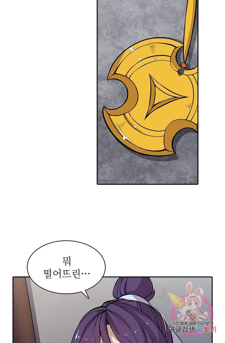 16128027961276.jpeg