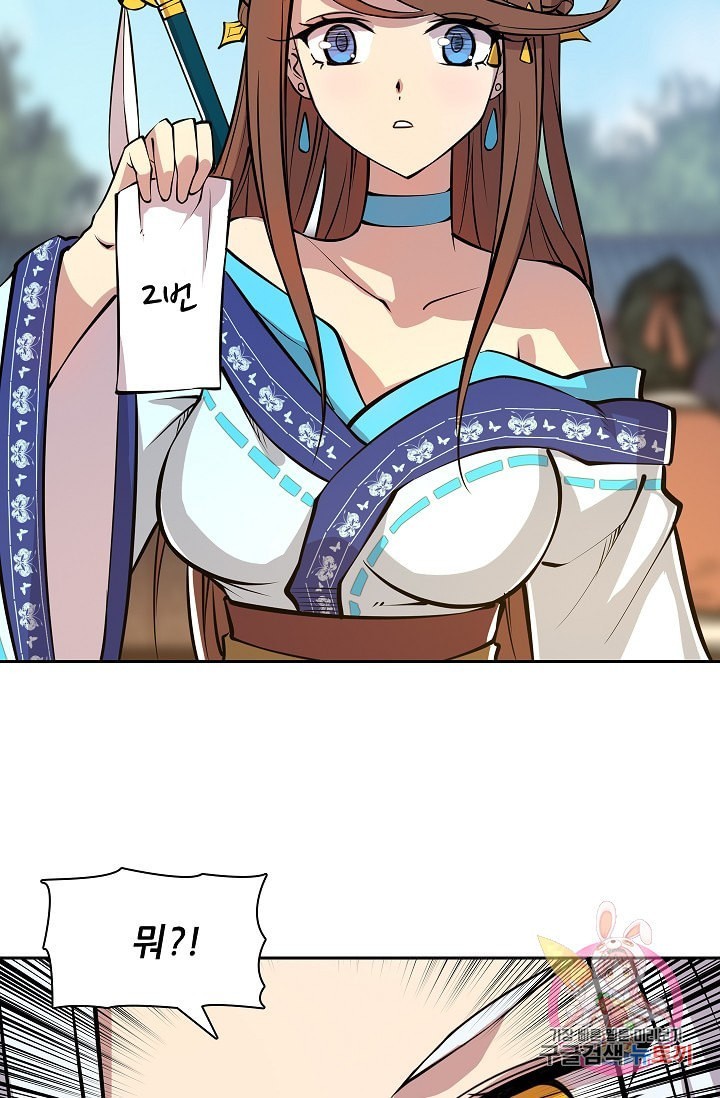 16128028042692.jpeg