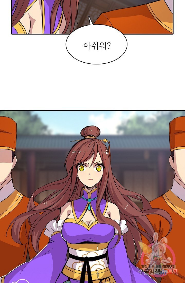 16128028167108.jpeg