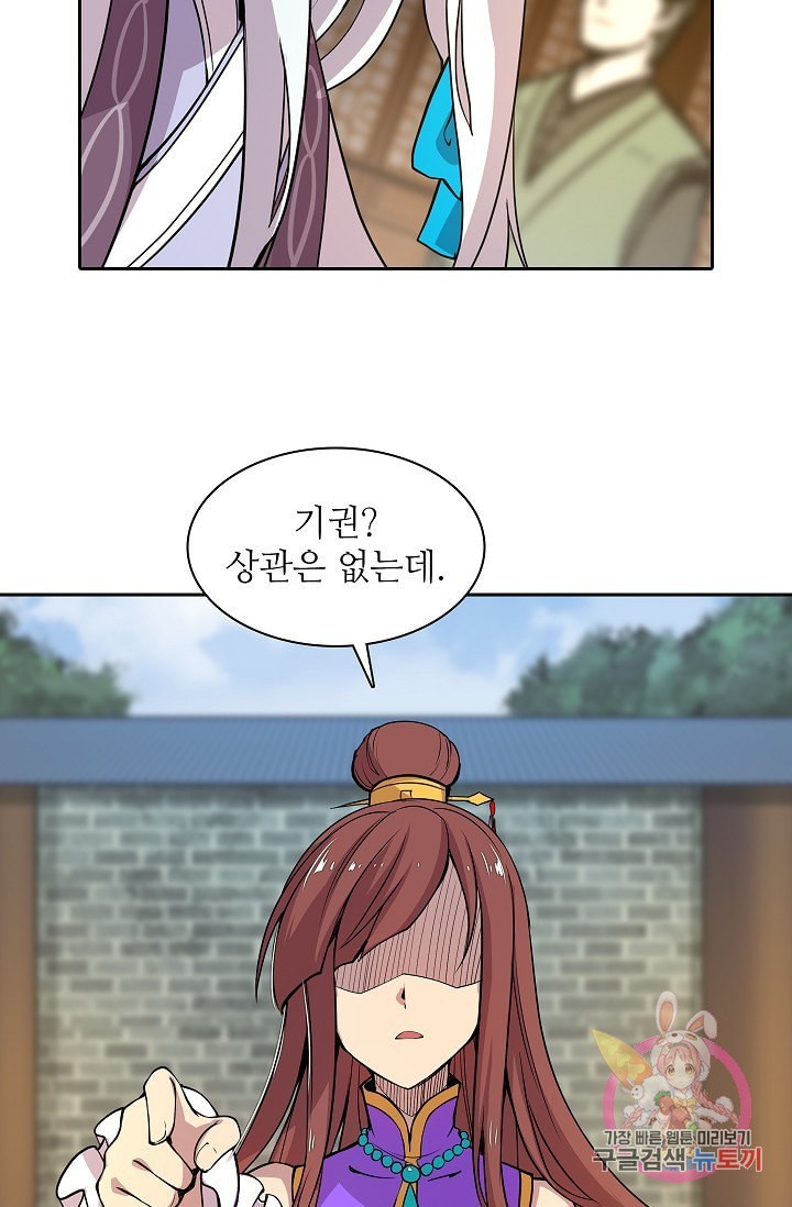 16128028189805.jpeg