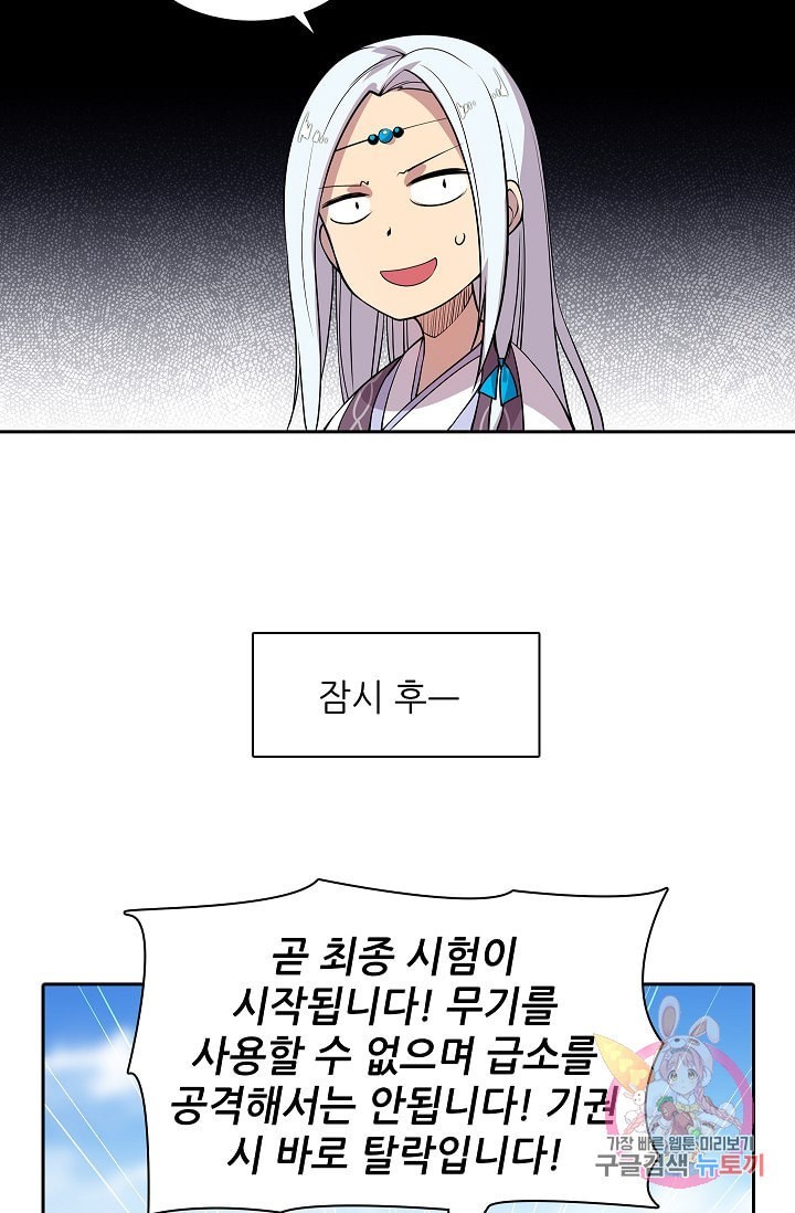16128028224737.jpeg
