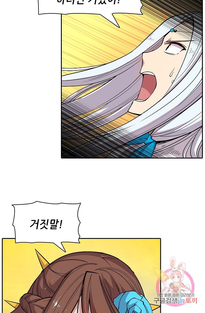 16128028286443.jpeg
