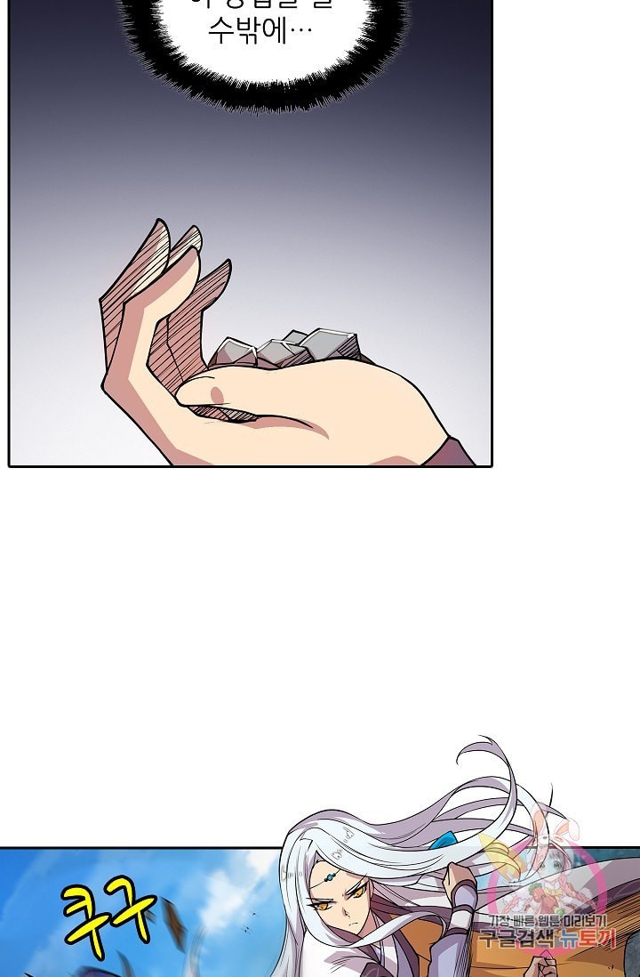 16128028303199.jpeg