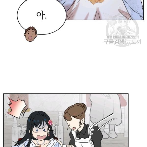 16128399241446.jpeg