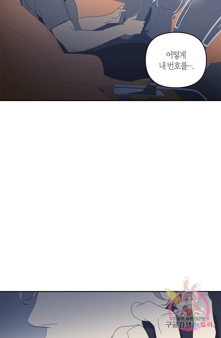 16129129038415.jpeg