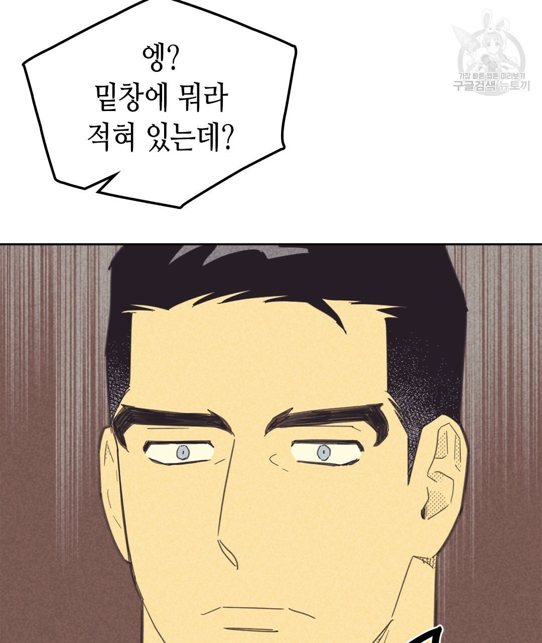 16129906824336.jpeg