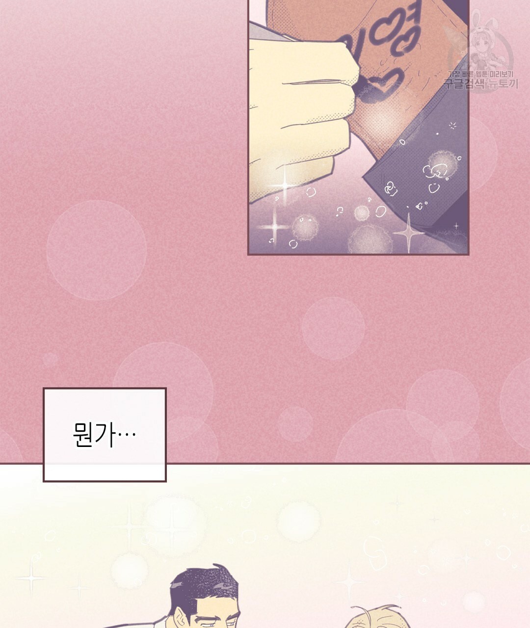 16129906869019.jpeg