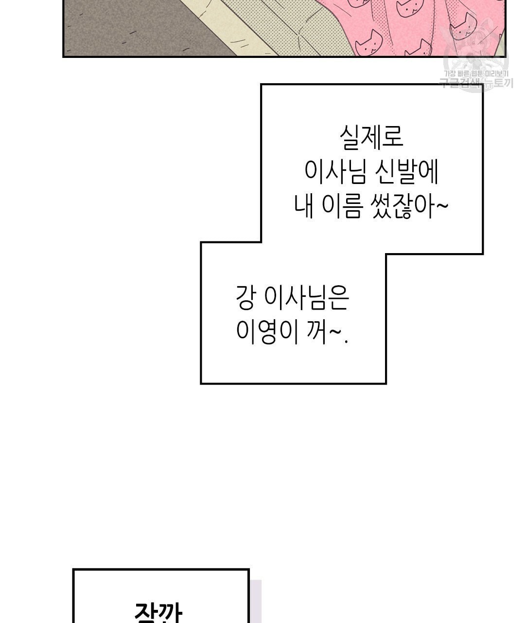 16129906891036.jpeg
