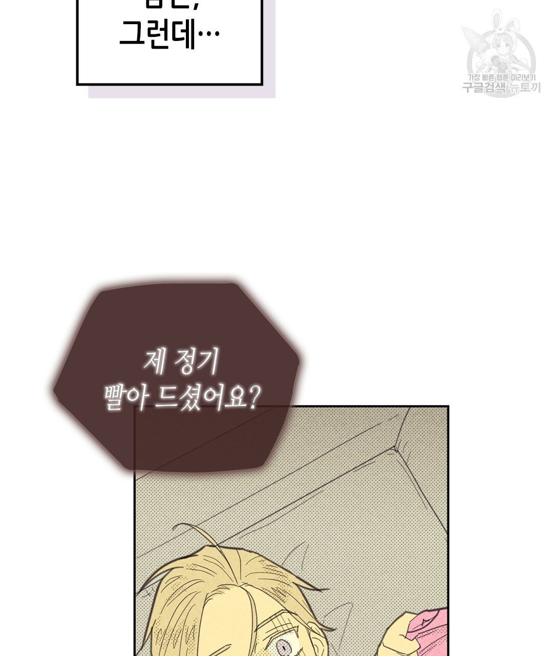 16129906895461.jpeg