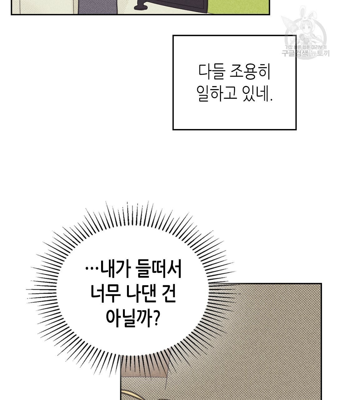 16129906919917.jpeg
