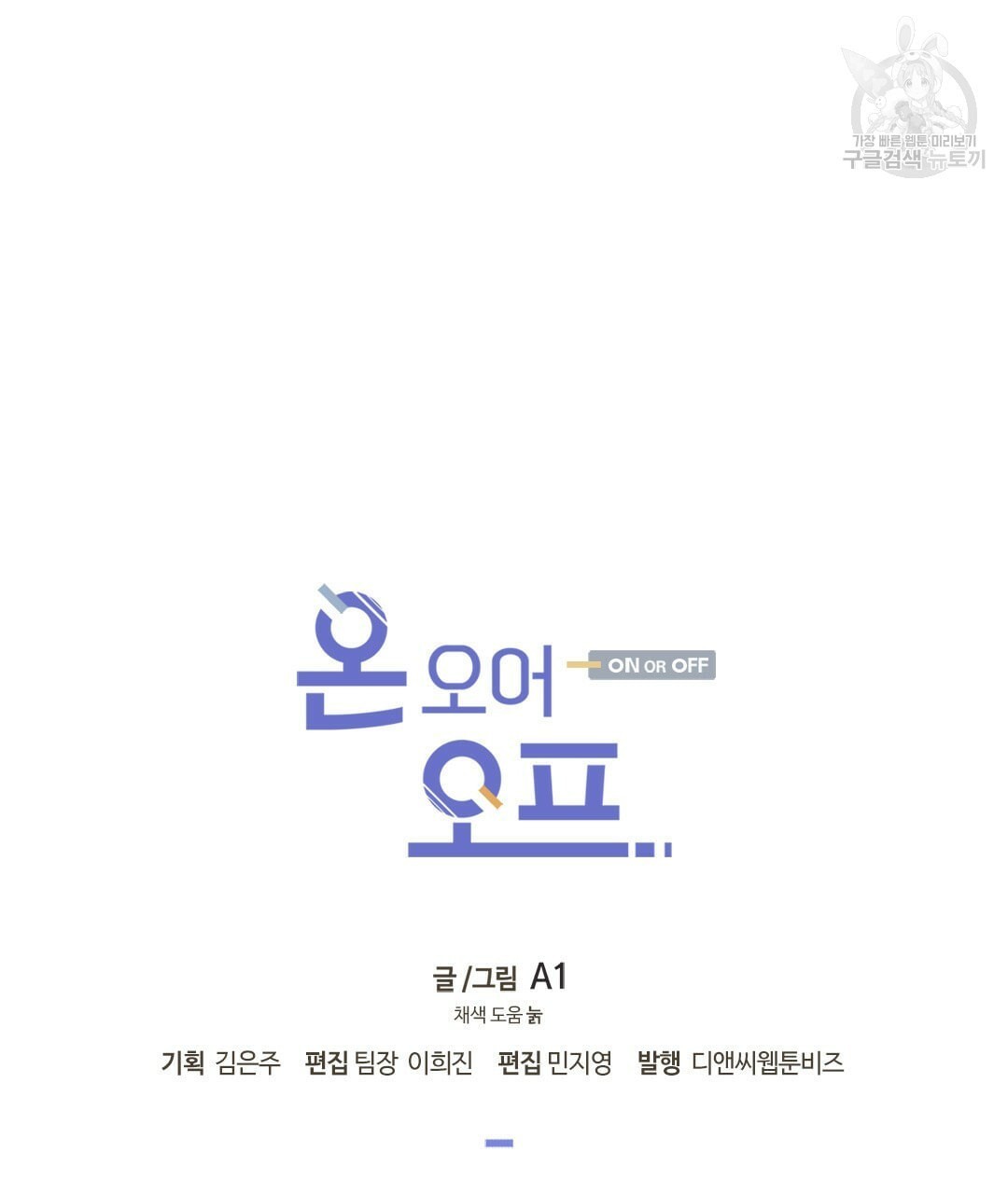 16129907090764.jpeg