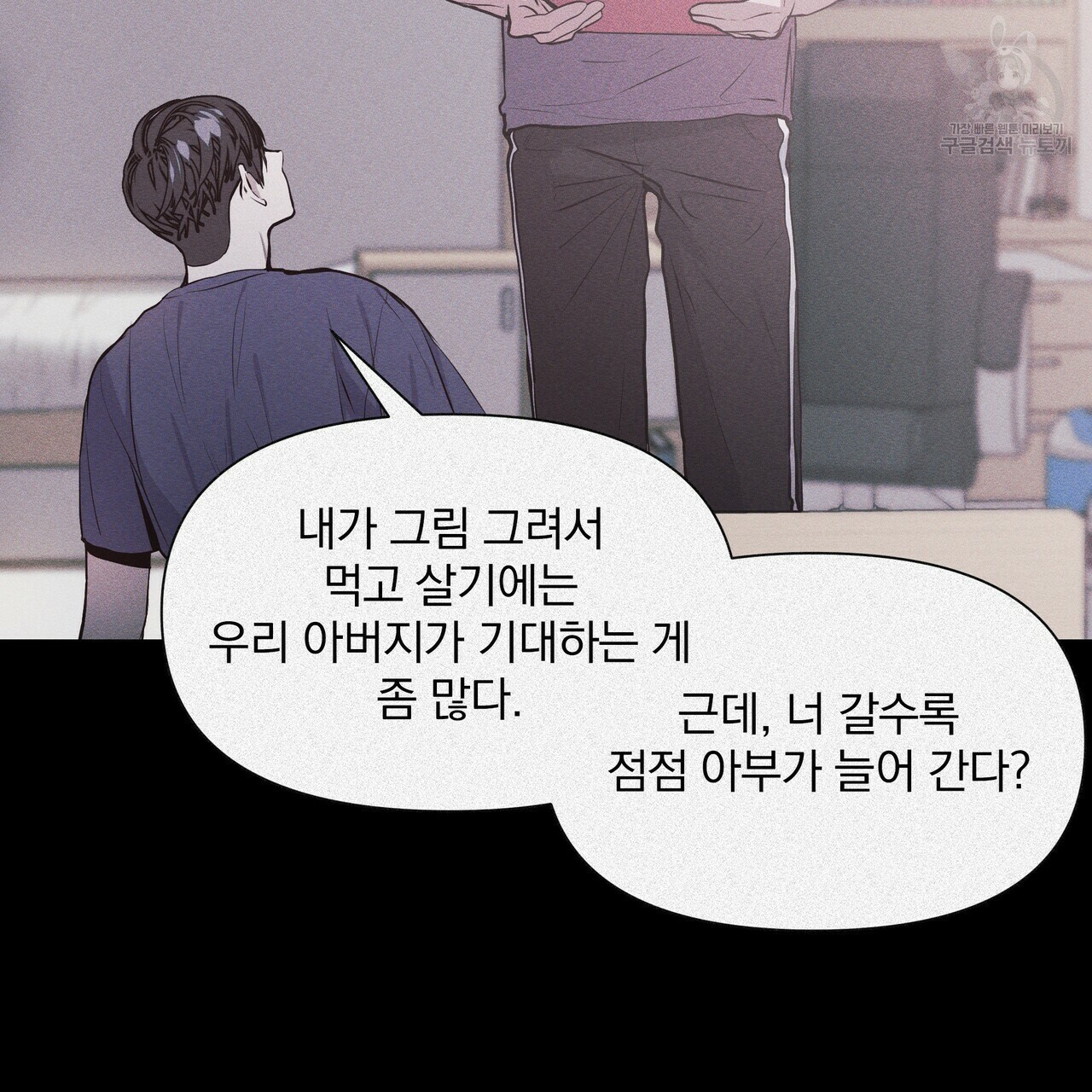 16129912457102.jpeg