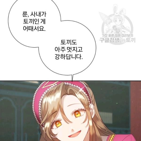 1613085818091.jpeg