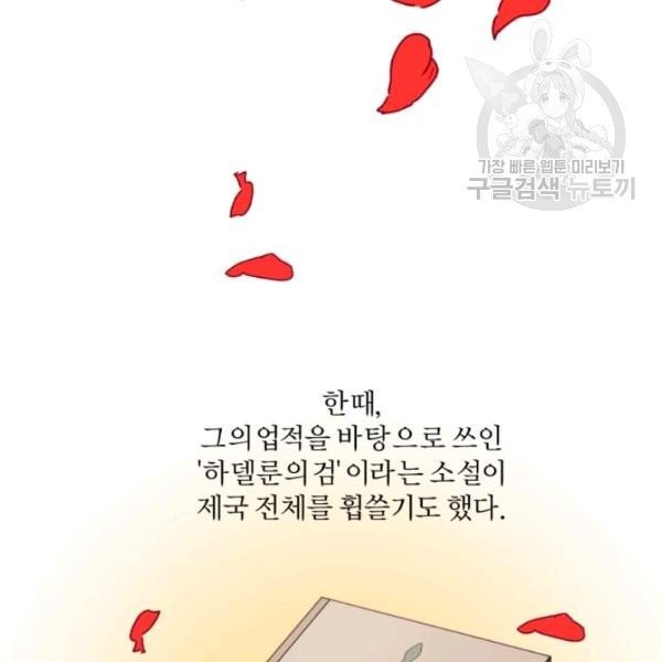 16130858418827.jpeg