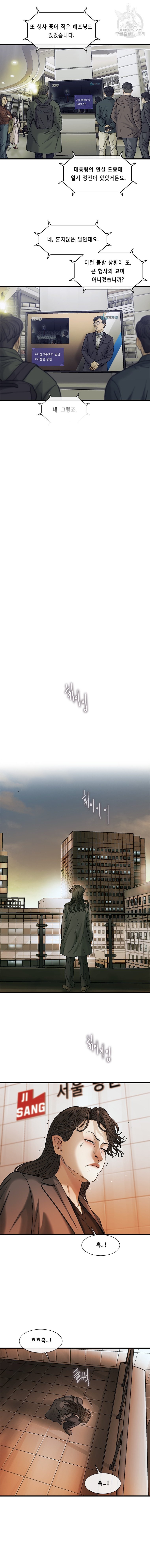 16132704454101.jpeg