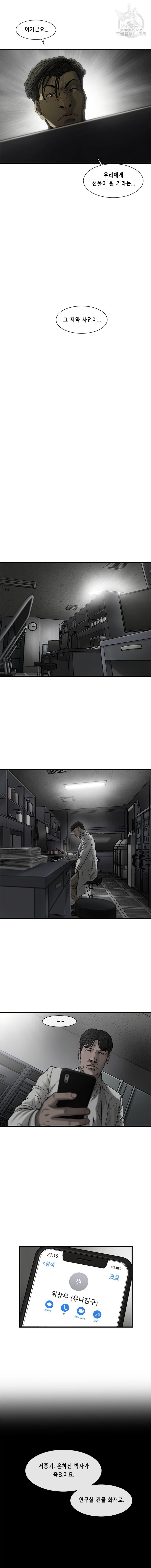 16132704551347.jpeg
