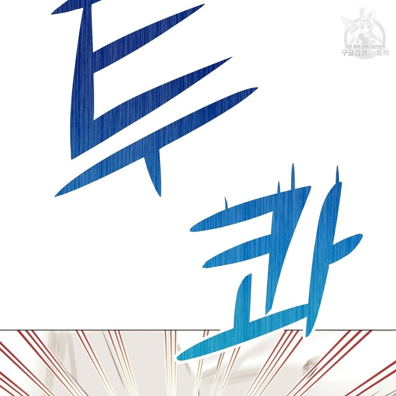 16132744980833.jpeg