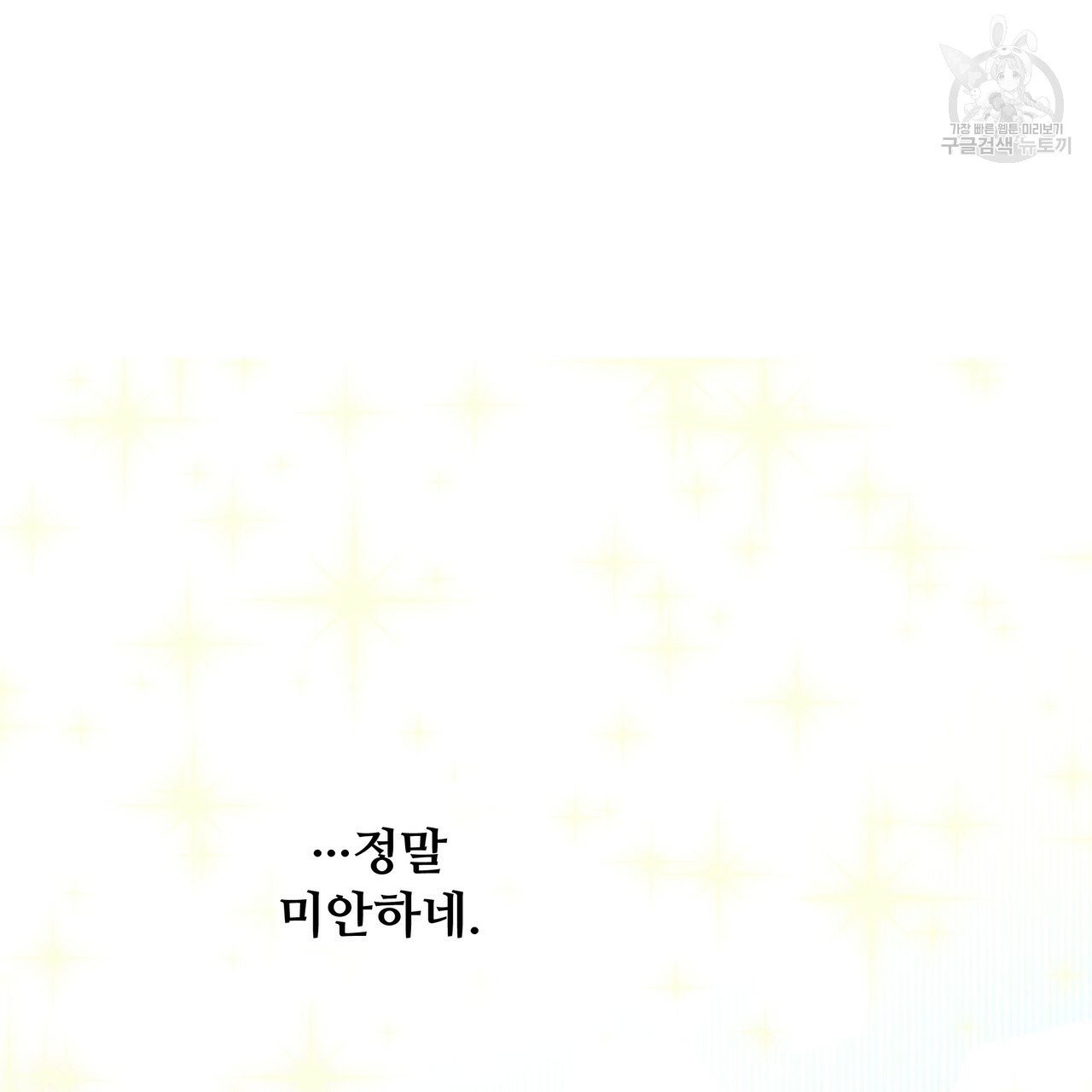 1613274503571.jpeg