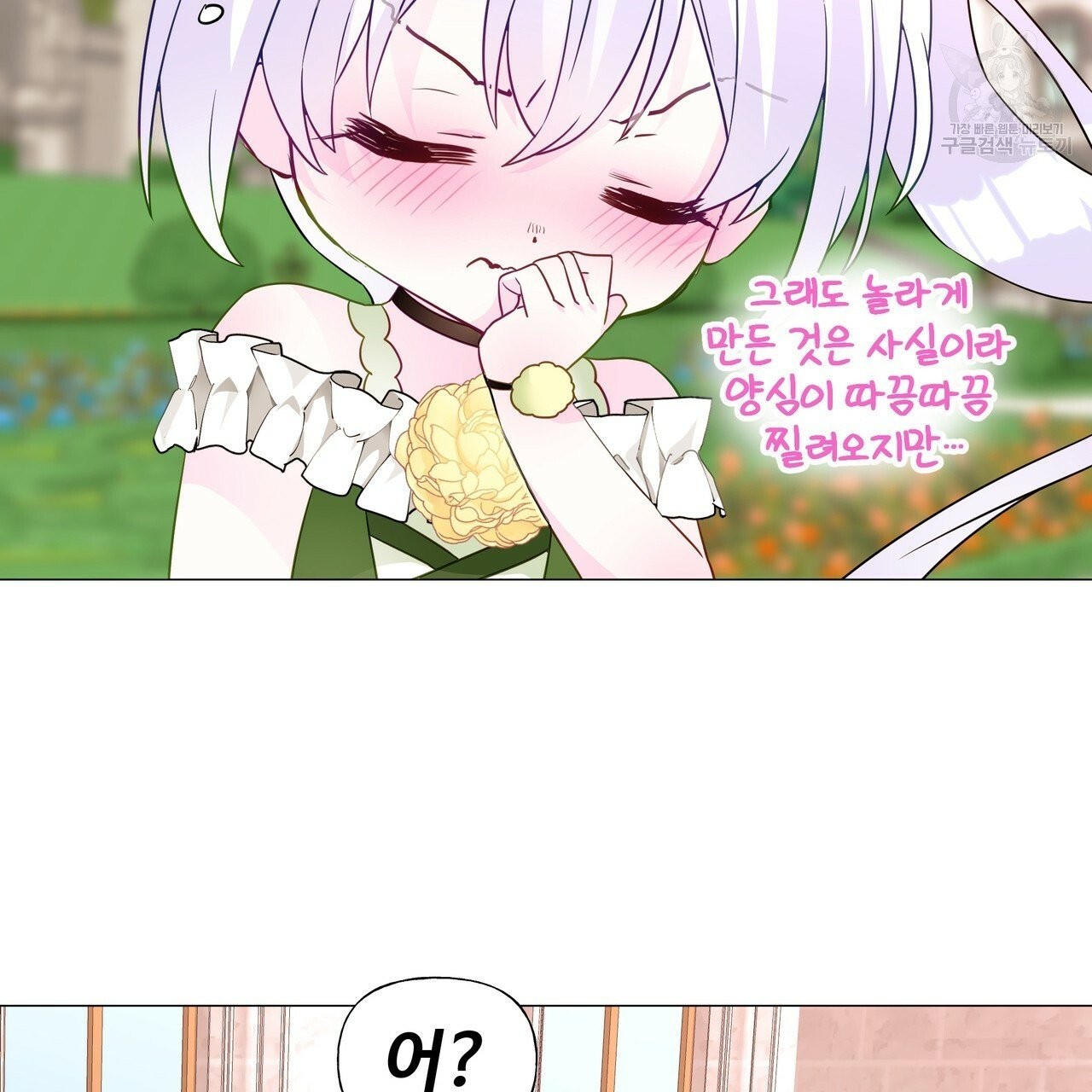 16132745075908.jpeg