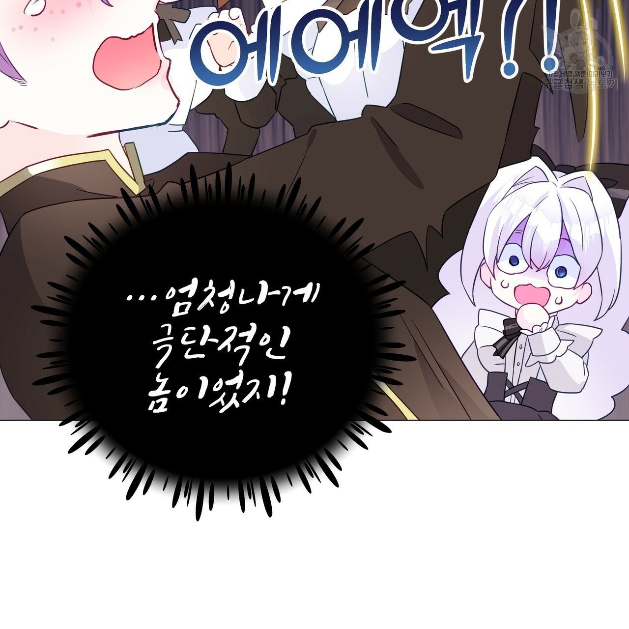 16132745643351.jpeg