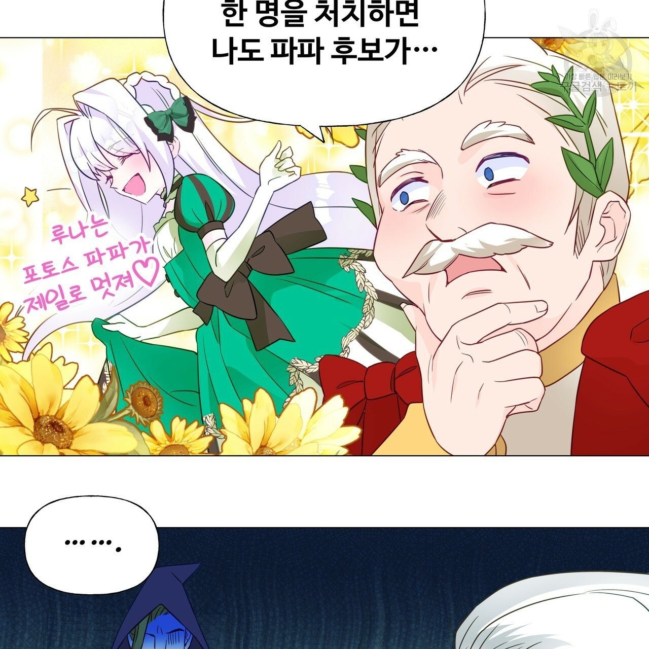 16132745690738.jpeg