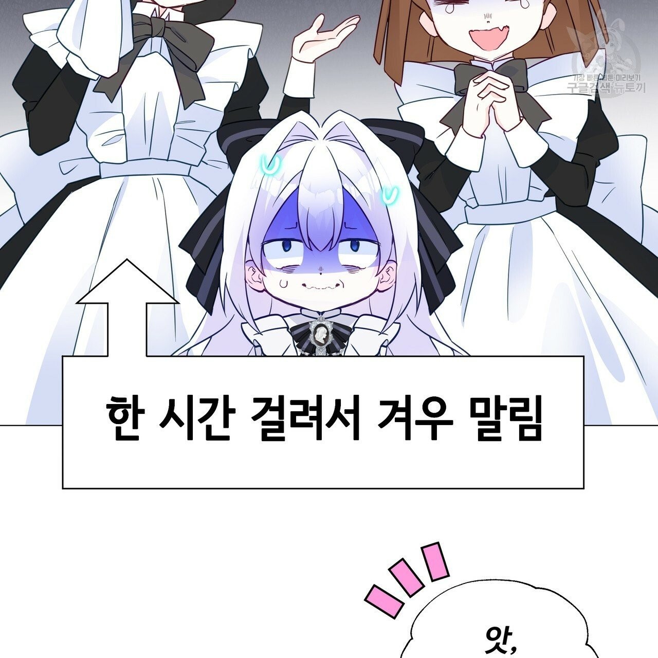 16132745826818.jpeg