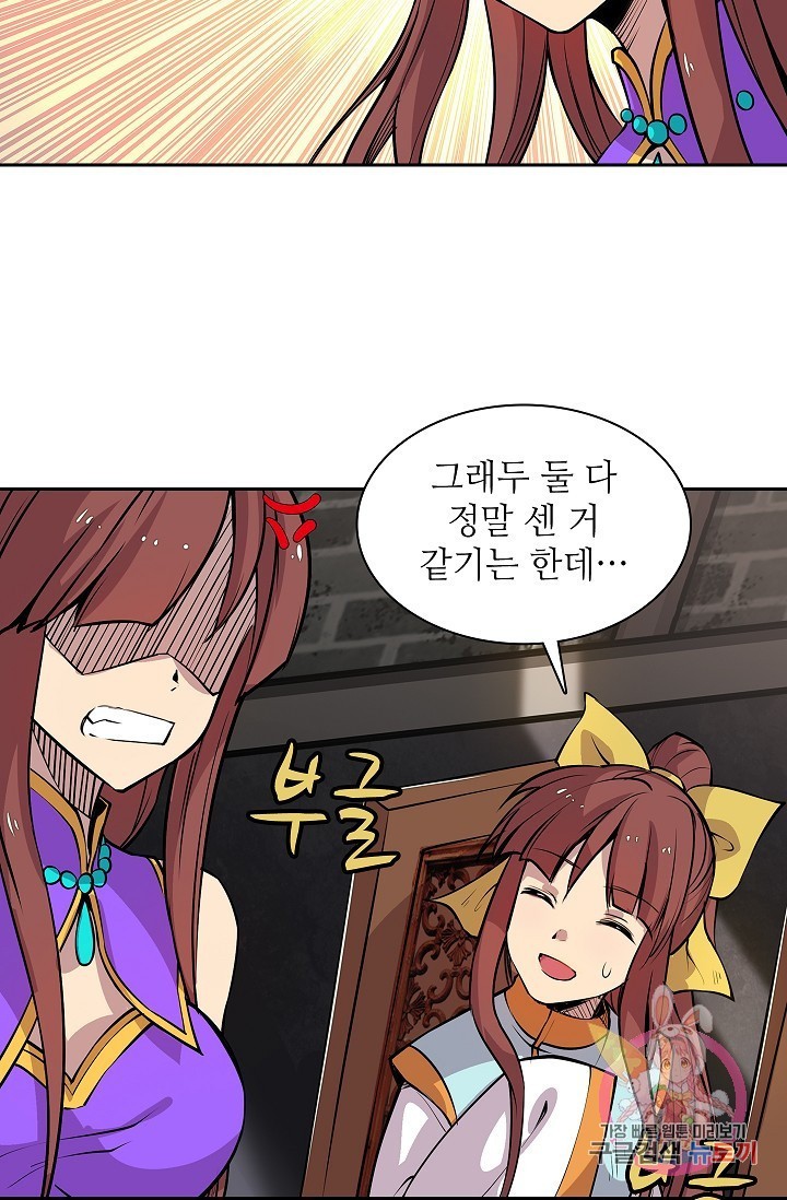 1613276080777.jpeg
