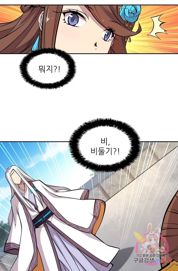 16132760866381.jpeg