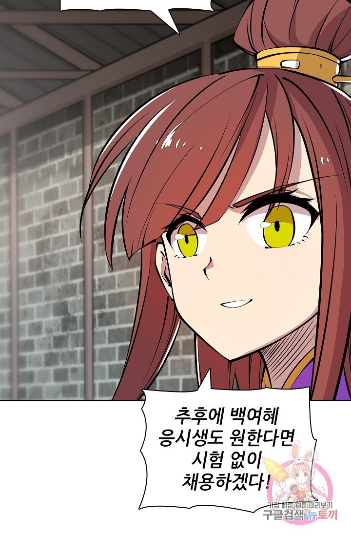 16132761055823.jpeg