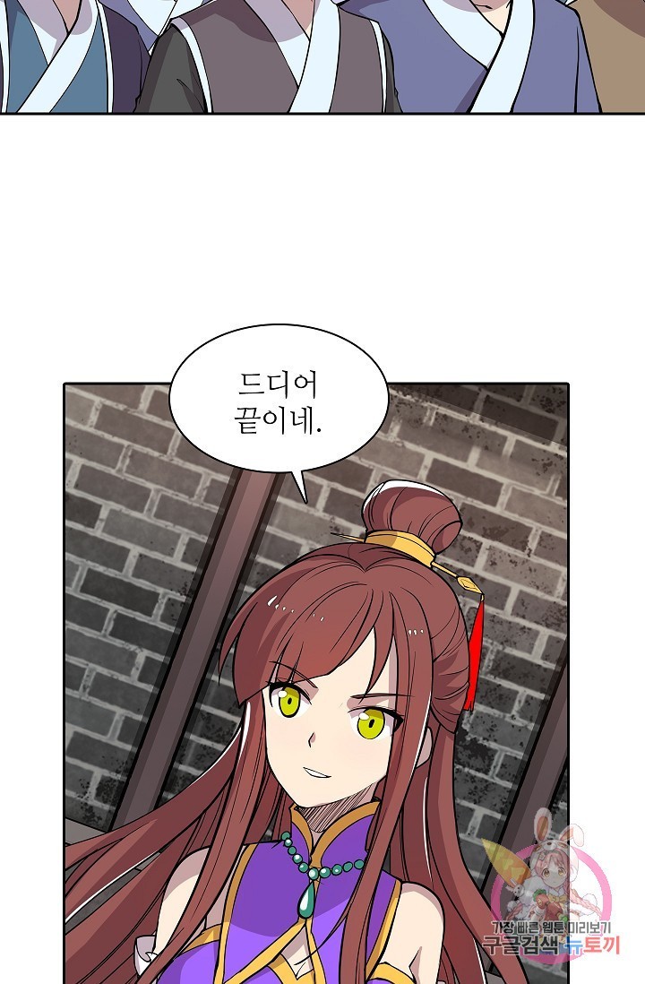 1613276109785.jpeg