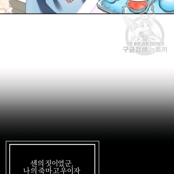 16132767728096.jpeg