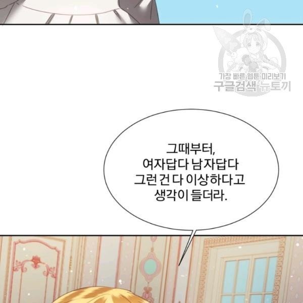 16132767804798.jpeg