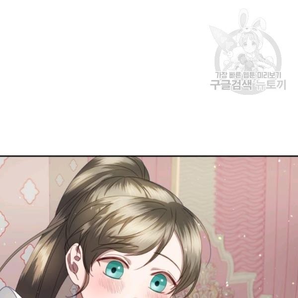 1613276812131.jpeg