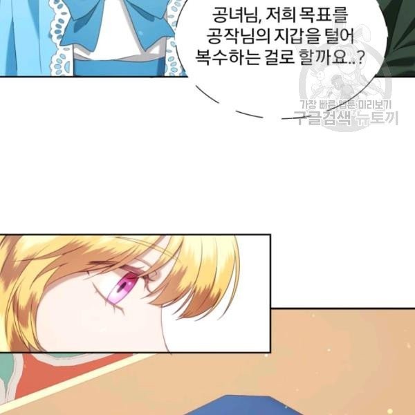 16132768383072.jpeg