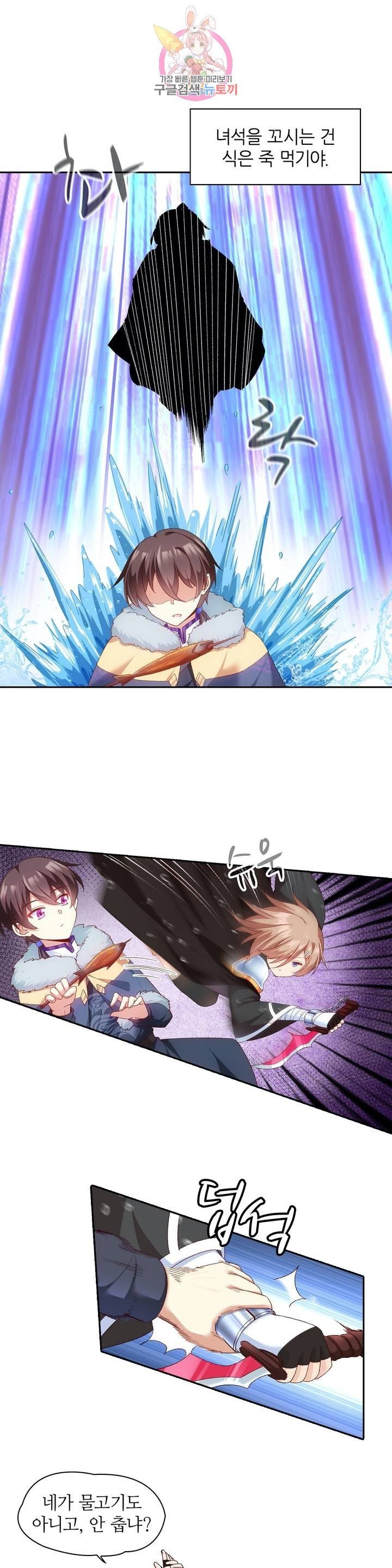 161343940351.jpeg